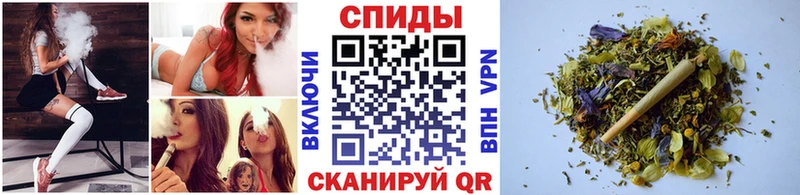 ссылка на мегу как войти  Калининград  БУТИРАТ Butirat  купить наркотик 