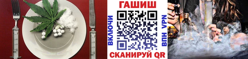 kraken ONION даркнет какой сайт Еда ТГК марихуана Калининград