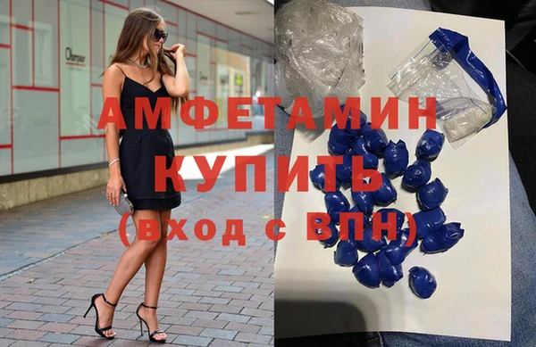 каннабис Абдулино