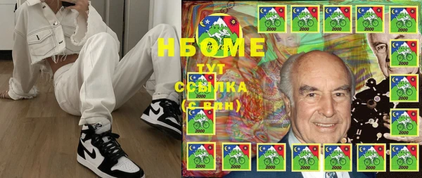гашиш Алексин