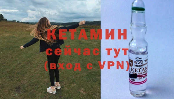 каннабис Абдулино