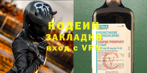 твердый Кулебаки