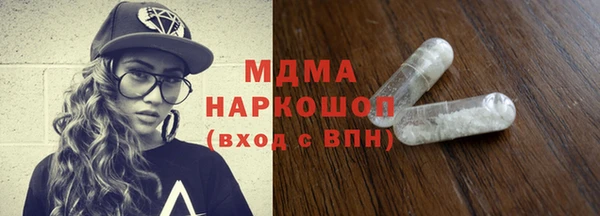 spice Алзамай
